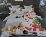 Sedmodelna novogodišnja posteljina - Slika 3